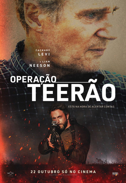 Capa de The Fix